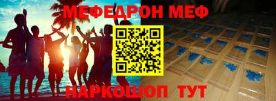 каннабис Нальчик