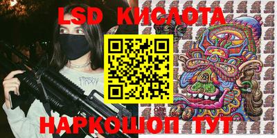каннабис Нальчик