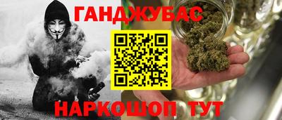 СК Нарткала