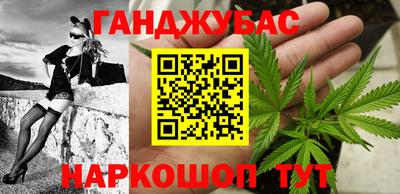 МДМА Наро-Фоминск