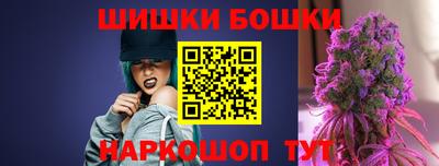 МДМА Наро-Фоминск