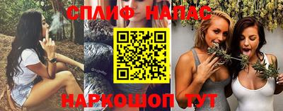 МДМА Наро-Фоминск