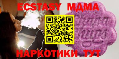 СК Нарткала