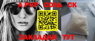 каннабис Нальчик