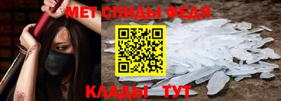 каннабис Нальчик