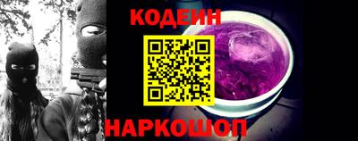каннабис Нальчик