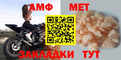 каннабис Нальчик
