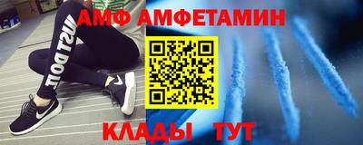 СК Нарткала
