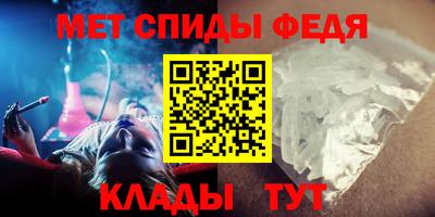 МДМА Наро-Фоминск
