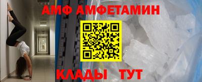каннабис Нальчик