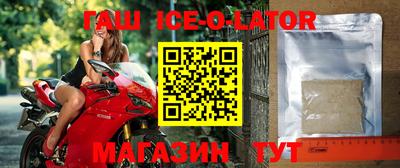 СК Нарткала