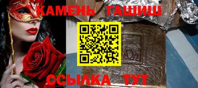 СК Нарткала