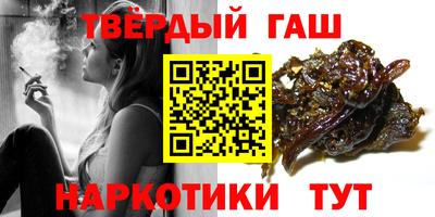 МДМА Наро-Фоминск