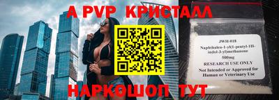 каннабис Нальчик