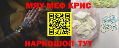 каннабис Нальчик