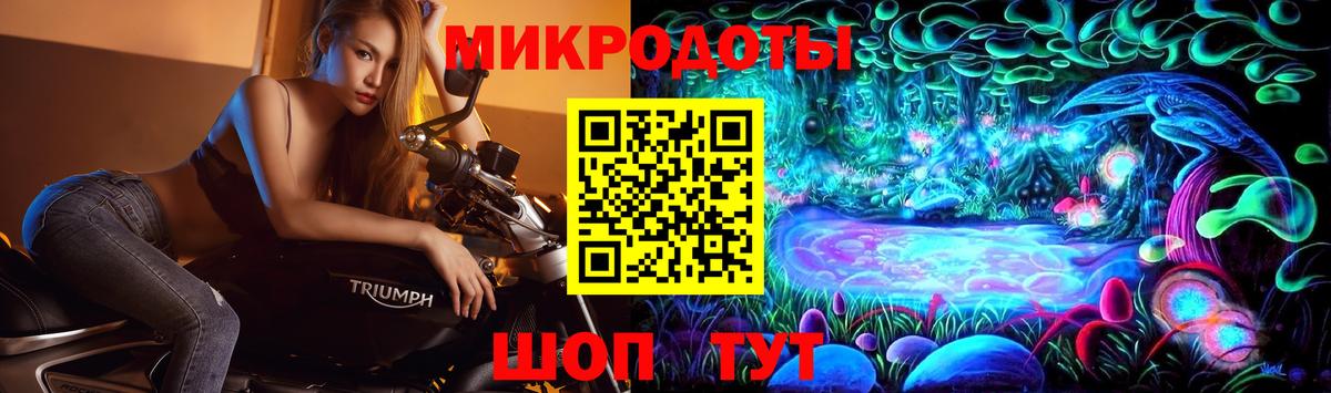 Псилоцибиновые грибы Magic Shrooms  Псилоцибиновые грибы MAGIC MUSHROOMS  Тобольск  Вход с VPN 